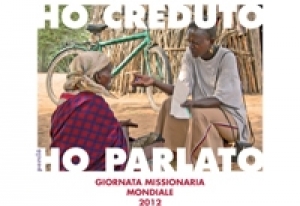 GMM 2012
