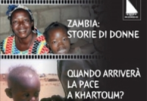 ZAMBIA - SUDAN
